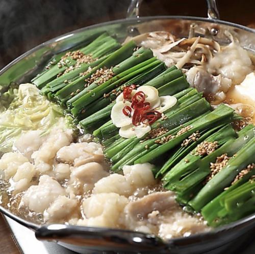 当店名物塩ジンギスカンや和牛モツ鍋がついている飲み放題付きコースがあります。