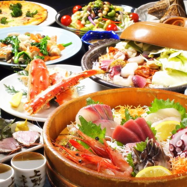 ★ 2h all-you-can-drink ★ Enjoy gorgeous sashimi barrels and crabs ♪ Banquet course 5000 yen → 3980 yen!