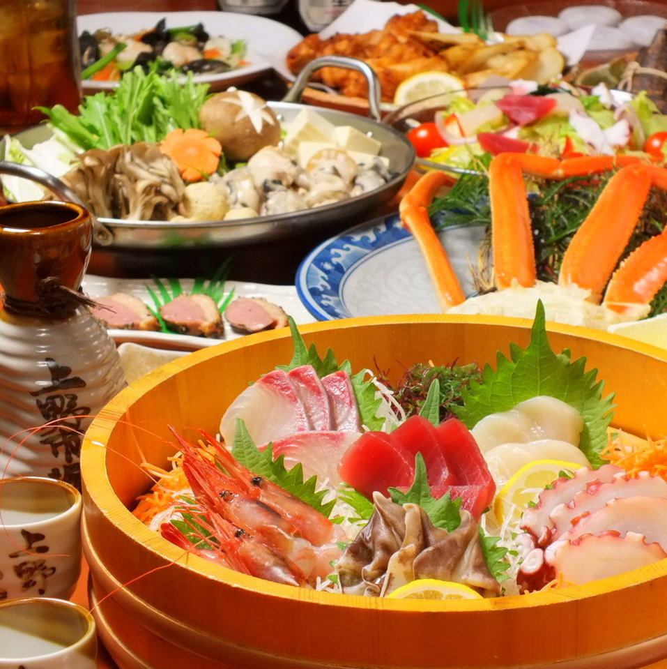 Great deals ◎Enjoy luxurious sashimi barrels and crab♪ Great deals available!