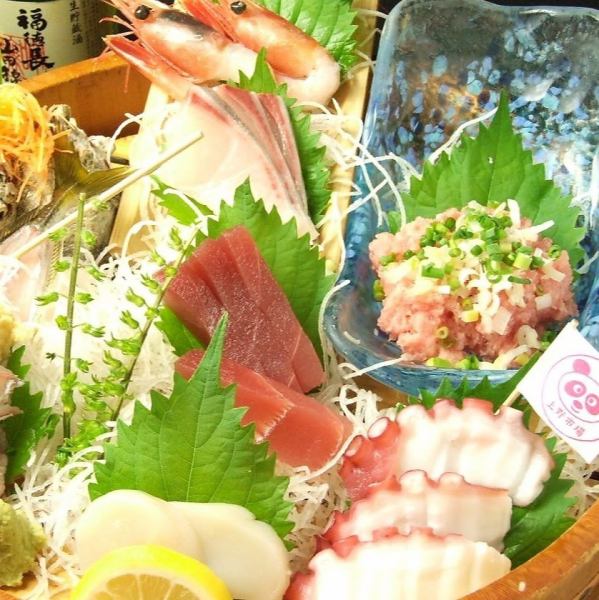 ★ Assorted barrel sashimi 7 points + 1 point → Luxury 8 points ★