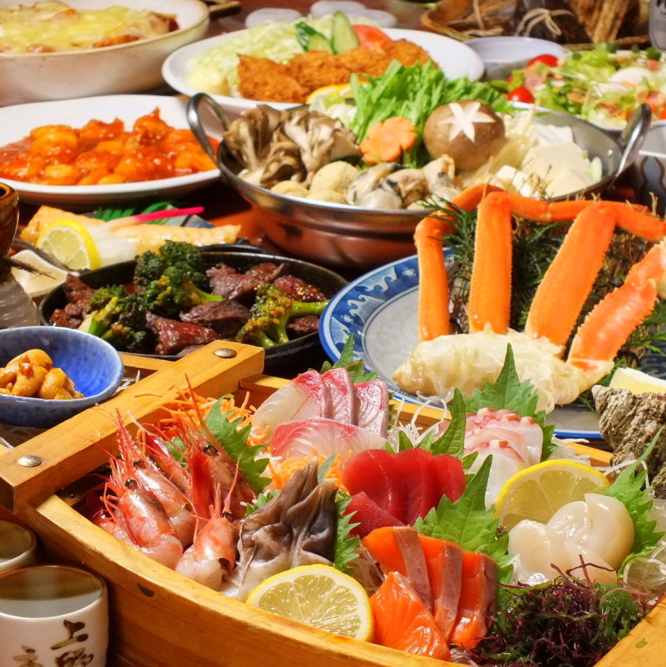 舟盛り！！極上グルメコース【2.5時間飲み放題】6300円!! | 上野市場 本店