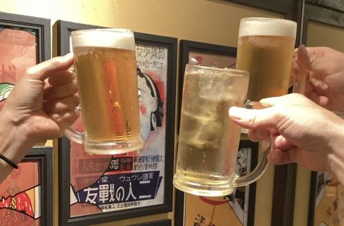 2 hours all-you-can-drink for 2,000 yen!