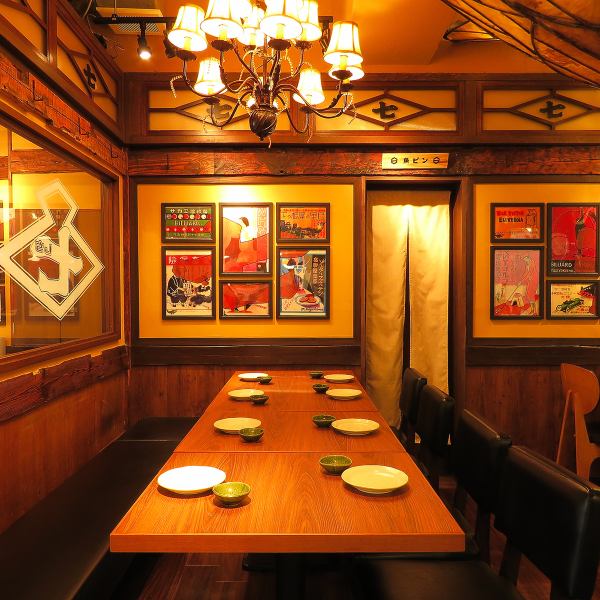 [Perfect for welcoming or farewell parties!] We have four private rooms available, which can accommodate anywhere from four to a maximum of 40 people.How about hosting a banquet in a retro Showa-era space where the main attraction will be? Make a reservation now!