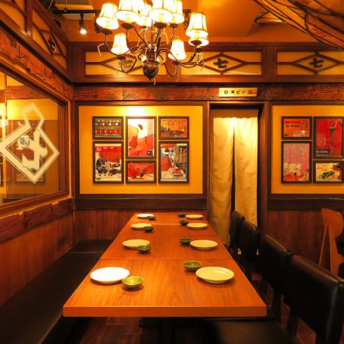 <p>[Perfect for welcoming or farewell parties!] We have four private rooms available, which can accommodate anywhere from four to a maximum of 40 people.How about hosting a banquet in a retro Showa-era space where the main attraction will be? Make a reservation now!</p>