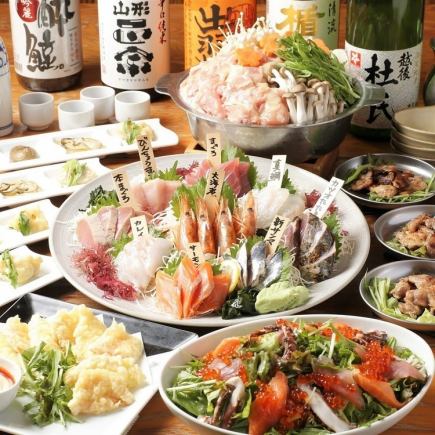 【豪華】今年のしちふくは本鮪!忘年会をゆっくり過ごしたい方におすすめ!【小春】コース