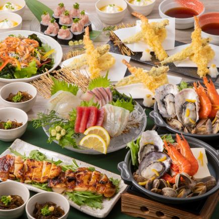 冬の贅沢 特撰【牡丹】コース