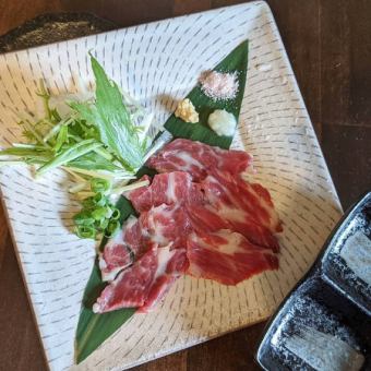 Directly from Kumamoto! Horse sashimi for one person