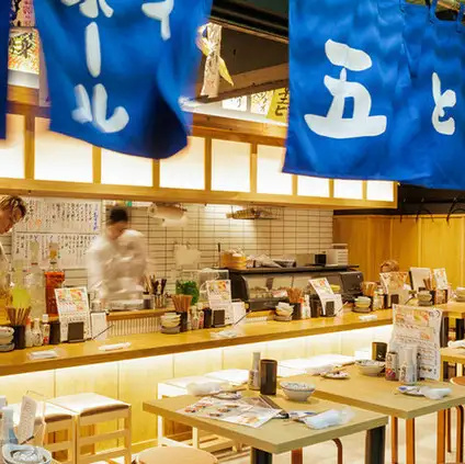 【中規模宴会も大歓迎◎】燻銀などの人気店の系列店舗にOPEN！4名様以上でもご案内できるお席をご用意しております！栄の地下にある大人の隠れ家となっておりますのでご希望の際は、お気軽にお問合せくださいませ。【宴会/個室/完全個室/接待/誕生日/宴会/団体/貸切/海鮮/日本酒/栄/栄駅/錦/矢場/大須/居酒屋/飲み放題】