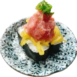 トロたく