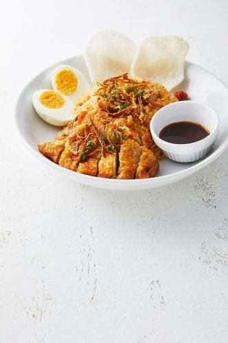 Special Singapore chicken pilaf