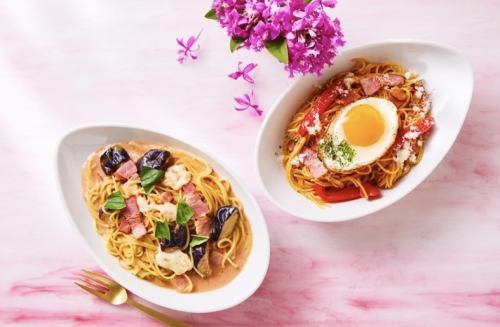 ナスとモッツァレラのトマトクリームベーコンエッグナポリタン