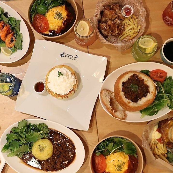 リゾートな雰囲気を味わいながらこだわりのメニューをお楽しみください。