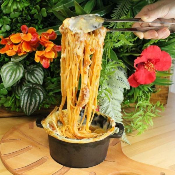 【1日10食限定】新メニュー”溶岩パスタのパイ包み”登場です！
