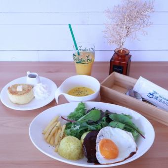 【スープ・ドリンク・ミニパンケーキ付き】各種ランチセット◆1650円～