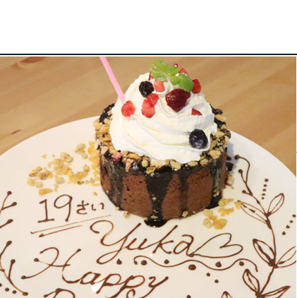 メッセージプレートも◎