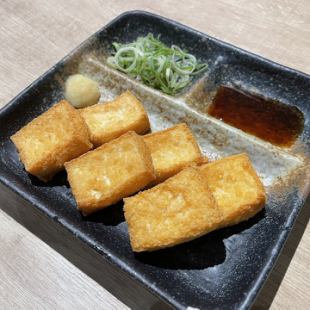 揚げたてカリカリ厚揚げ