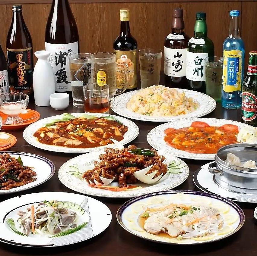 最大80名様まで宴会可能です！お気軽にご相談ください！