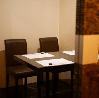 Private room for those who are interested in other groups
