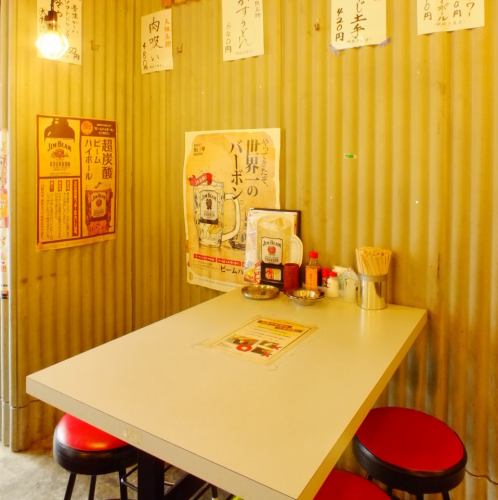 【4名席】お気軽にどうぞ♪ ※画像は系列店です