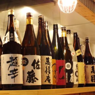 お酒の種類も豊富です。活気の良い店内で美味しいお料理をお楽しみください! ※画像は系列店です