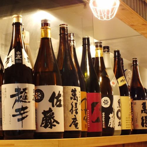 お酒の種類も豊富です。活気の良い店内で美味しいお料理をお楽しみください! ※画像は系列店です