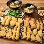 食べ放題コースもご用意しております。