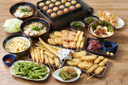 【大阪美食套餐】共11道菜 ◆ 含120分鐘暢飲 5,000日圓（含稅）