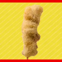 ガツ
