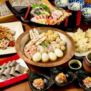 【9月18日から】蕎麦屋の鶏おでんコース 5,000円(税込)【2H飲み放題付】