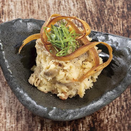 Chicken and burdock potato salad