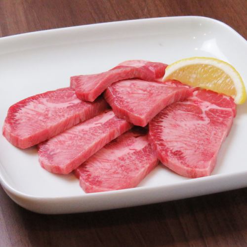 Our beef tongue uses high grade meat.There is also thickness, and it is delicious to eat ◎