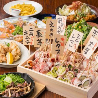 [Hakata Casual Course] Authentic Kyushu flavors including Hakata vegetable rolls! 8 dishes in total with 3 hours of all-you-can-drink 4500 yen ⇒ 3500 yen