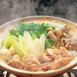 Satsuma chicken hotpot