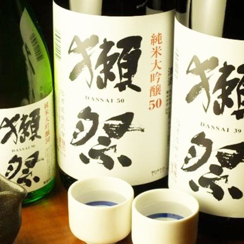 Enjoy comparing carefully selected local sake from all over Japan.