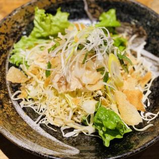 Chicken Fillet Salad with Shiso Flavor