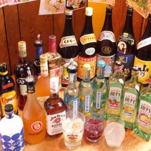 Lunchtime drinks are also welcome.All-you-can-drink over 50 types of drinks for 90 minutes for 1,800 yen!