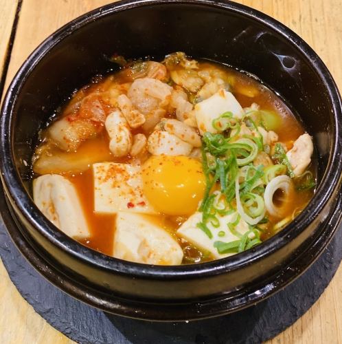 ☆Soondubu Jjigae☆