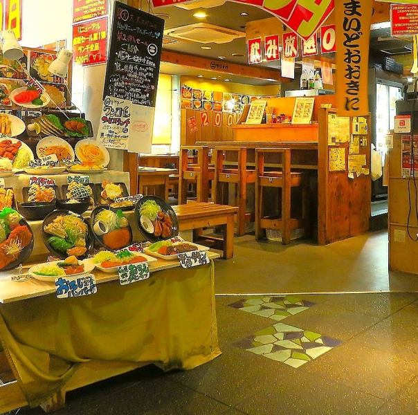 【新宿ごちそうビルの3階！】大きな黄色の暖簾が目印です。天王寺屈指のコスパ◎です！