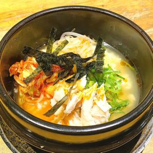 ☆雞湯☆