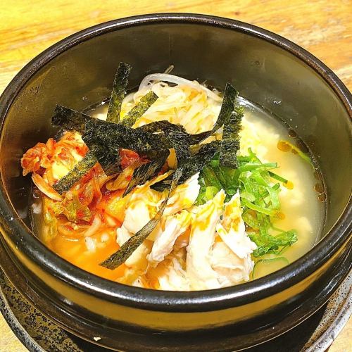 ☆鶏クッパ☆