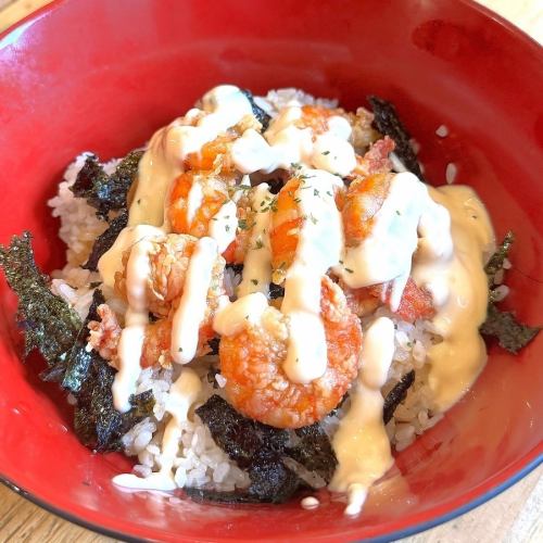 ぷりえびマヨ丼