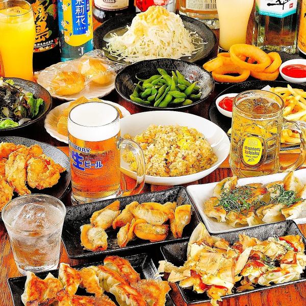80種類以上が食べ飲み放題3500円。餃子、唐揚げ、焼飯、生ビールにハイボール全て食べ飲み放題！