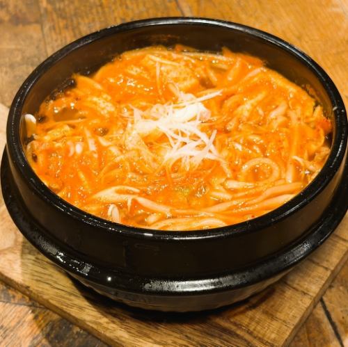 Pork and Kimchi Udon in a Hot Pot