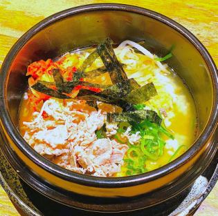 Beef soup