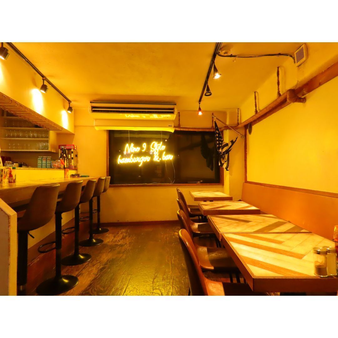 Nine9 Style hamburger&bar