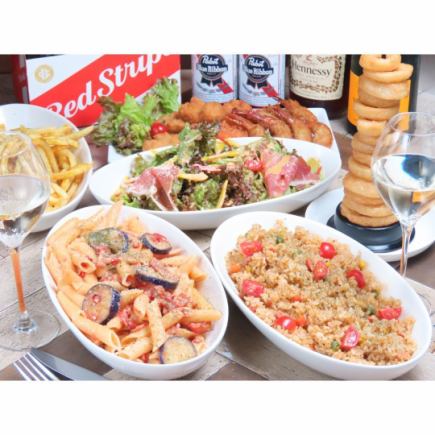 宴会パーティー貸切スタンダードプラン【3H飲み放題付き】オススメ！　5,000円→4,400円（税込）