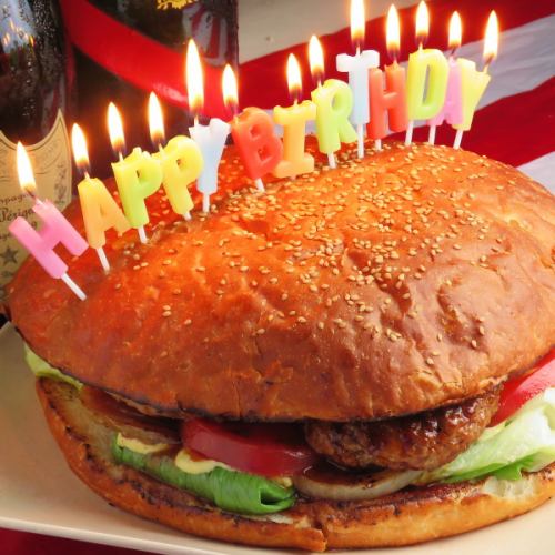誕生日・記念日へのサプライズプレート♪特大ハンバーガーケーキご準備できます☆