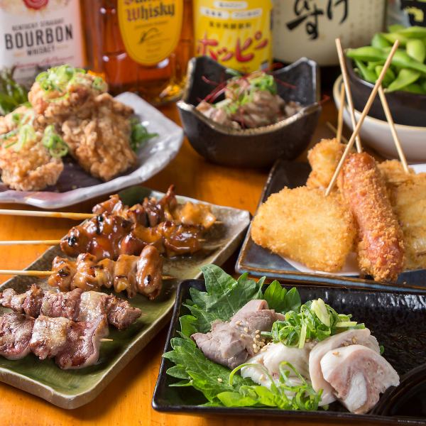 【人気メニューが揃う飲み放題付宴会コース】各種4,500円(税込)~