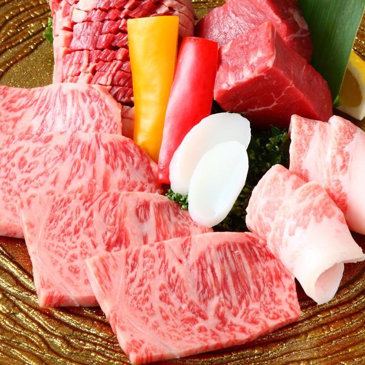 Please take this opportunity to enjoy the rare Toraji Wagyu beef.