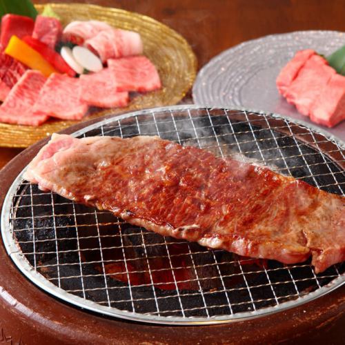 贅沢なお肉で至福のひと時